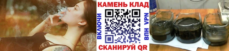 Купить закладку МАРИХУАНА  A-PVP  ГАШ  Мефедрон  COCAIN  Пыталово