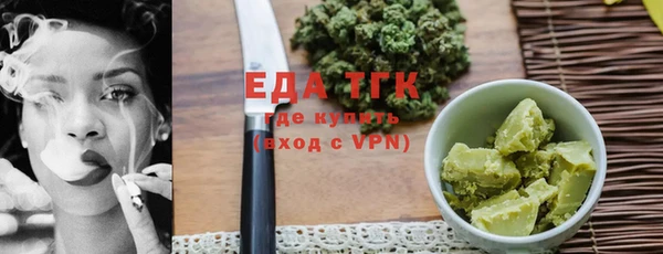 синтетический гашиш Аркадак
