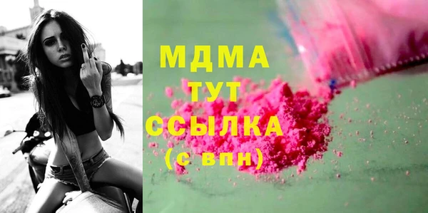 синтетический гашиш Аркадак