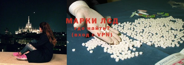 mix Арсеньев