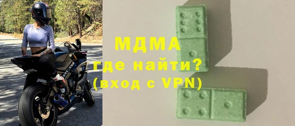 синтетический гашиш Аркадак