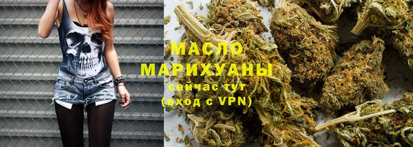 синтетический гашиш Аркадак