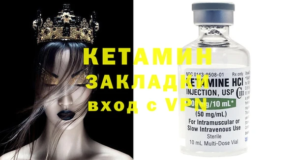 синтетический гашиш Аркадак