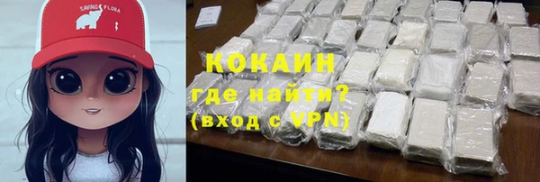mix Арсеньев