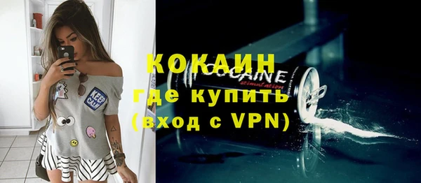 синтетический гашиш Аркадак