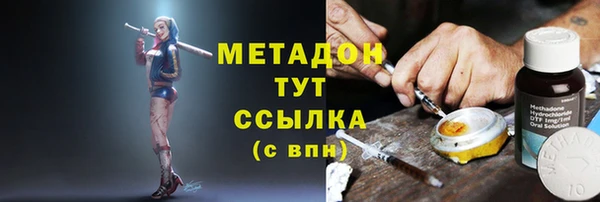 mix Арсеньев