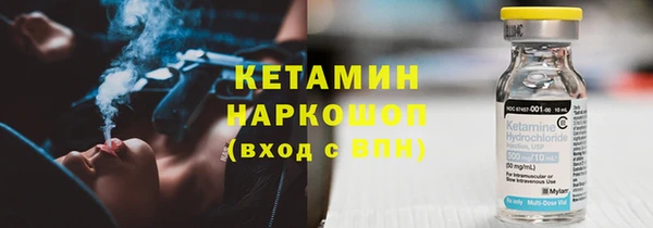 ГАЛЛЮЦИНОГЕННЫЕ ГРИБЫ Армянск