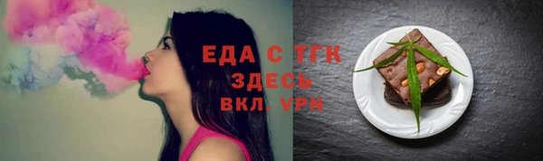 синтетический гашиш Аркадак