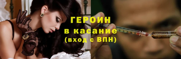 mix Арсеньев