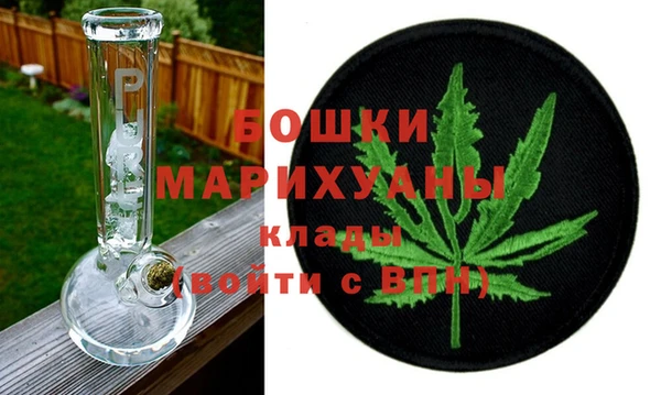 синтетический гашиш Аркадак