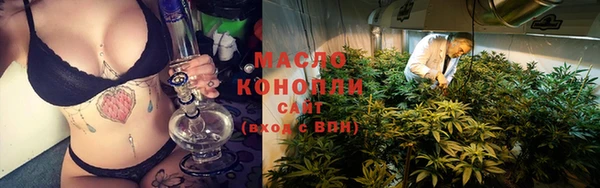 mix Арсеньев