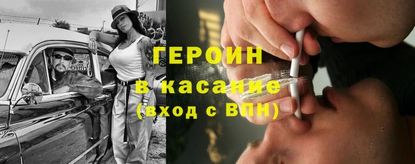 mix Арсеньев