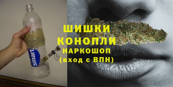 синтетический гашиш Аркадак