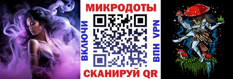 Псилоцибиновые грибы ЛСД Пыталово